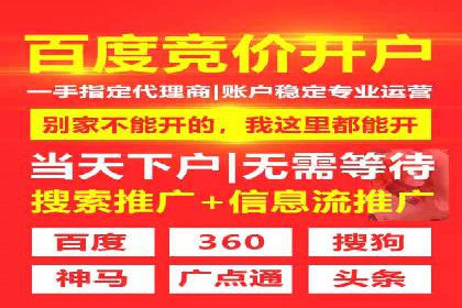 信息流广告文案创作：经典案例解析